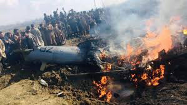 iaf-jet-crash-600.jpg