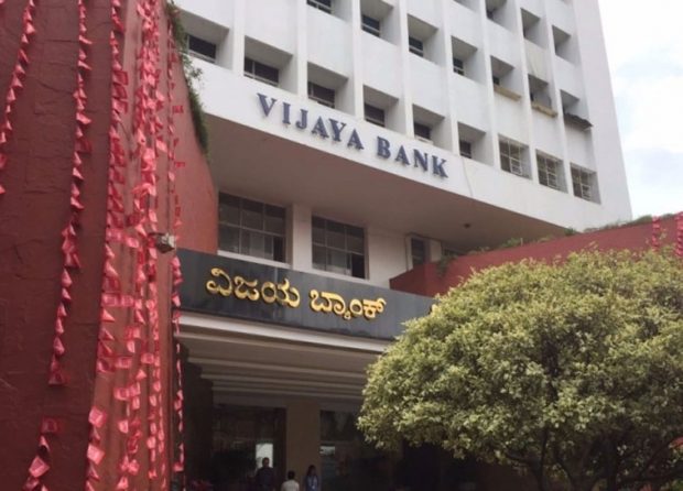 vijaya-bank-office
