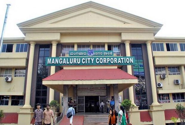 Mangaluru-City-Corporation