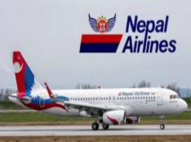 Nepal-Airlines-730