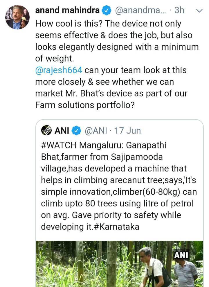 Anand Mahindra tweet on tree climbing bike