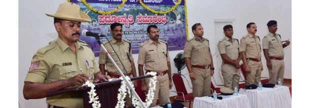 Police personnel promotion 1
