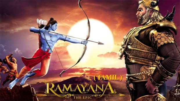 Ramyana