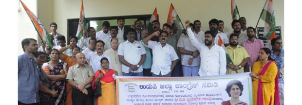 Udupi zilla congress committee protest