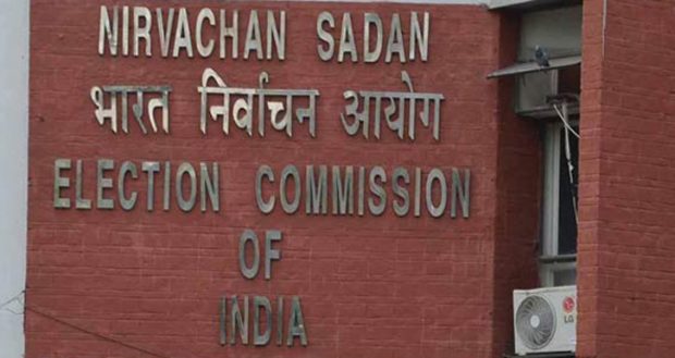 Election-Commission-of-India-726
