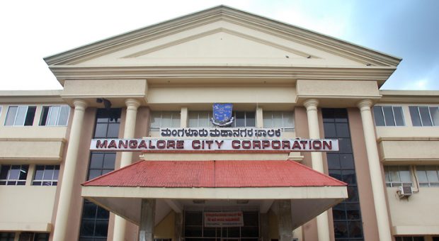 Mangalore-City-Corporation-730