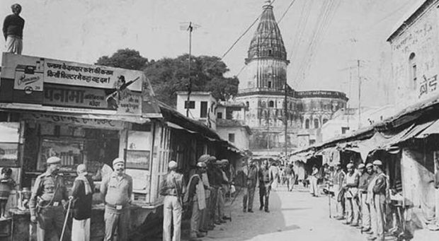 Old-Ayodhya-ph