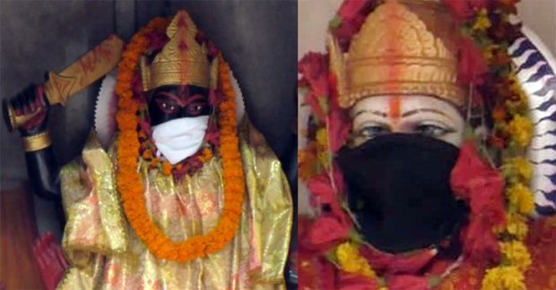 Durga-Mask-Varanasi-6-11