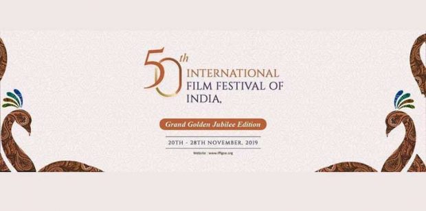 International-Film-Festival