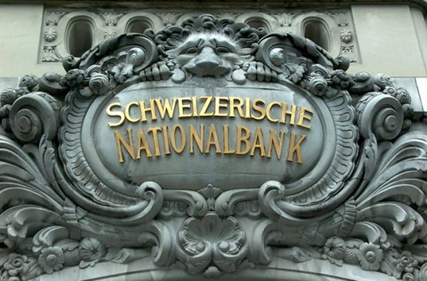 Swiss-Bank-730