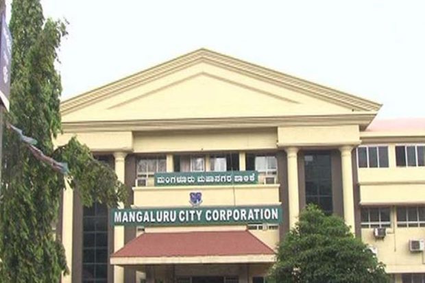 mangalore-corporation-election