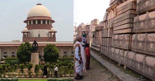 supreme-court-ayodhya
