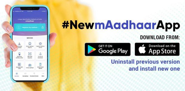 Aadhaar-App-730