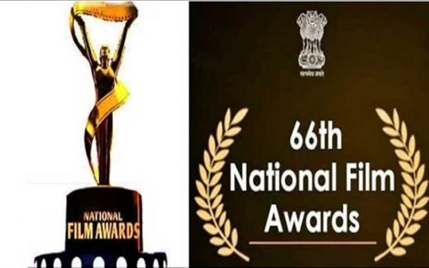 National-Film-awards