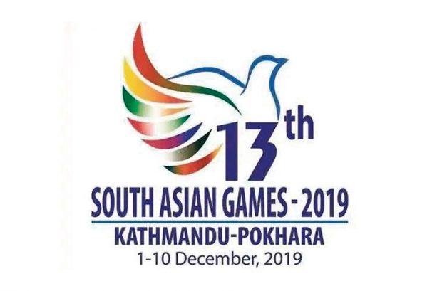 South-Asian-Games