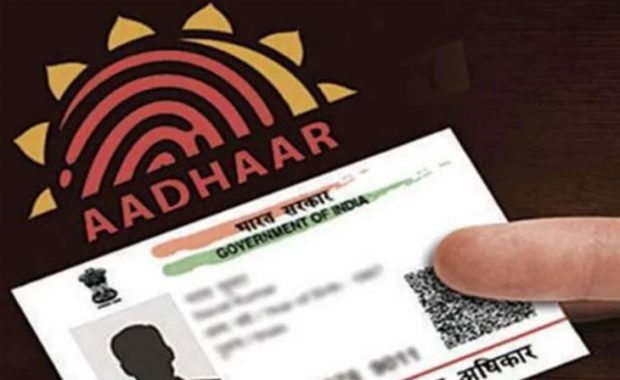 Aadhaar-Card-730