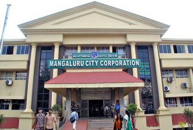 Mangalore-City-Corporation