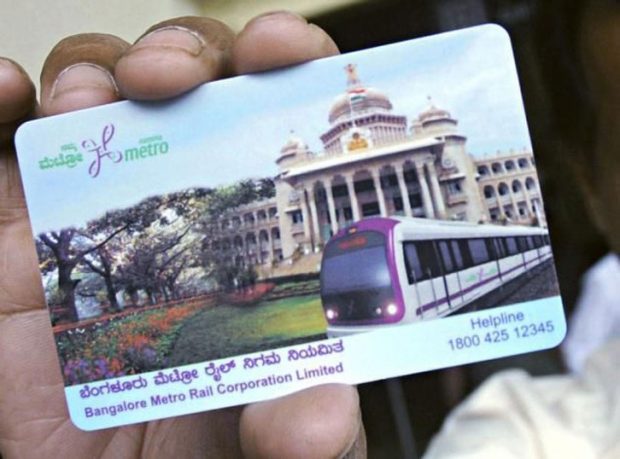 Metro-Smart-Card