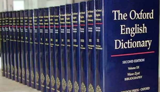 Oxford-English-Dictionary-730