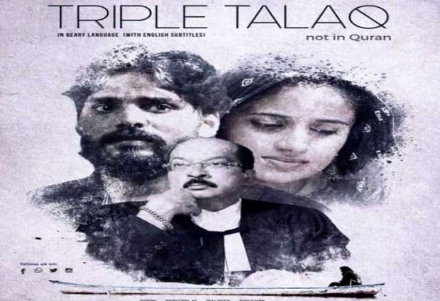 Triple-Talaq-Movie