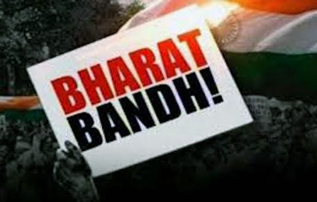 bharath-band