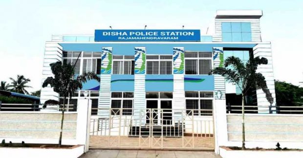 Disha-police-station
