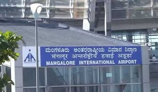 Mangalore-Airport