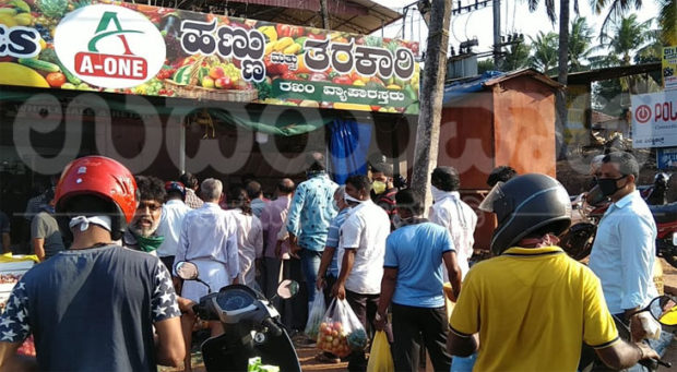 ಉಳ್ಳಾಲ: ಮೂರು ದಿನಗಳ ಕರ್ಫ್ಯೂ ಬಳಿಕ ಖರೀದಿಗೆ ಮುಗಿಬಿದ್ದ ಜನರು