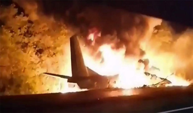 ukraine military plane crash