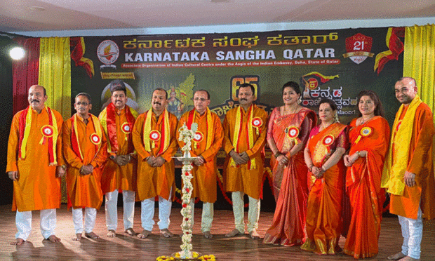 Karnataka-Rajyotsavam-celebration-in-Qatar