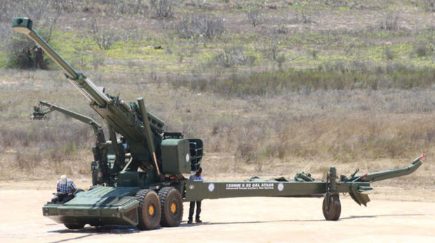atags howitzer