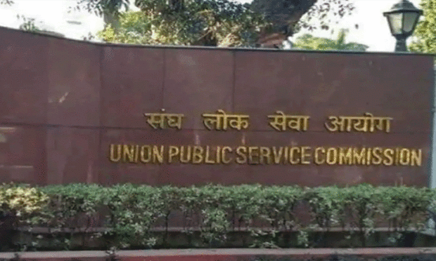 Big update: No extra attempt for UPSC preliminary examination, Centre tells SC