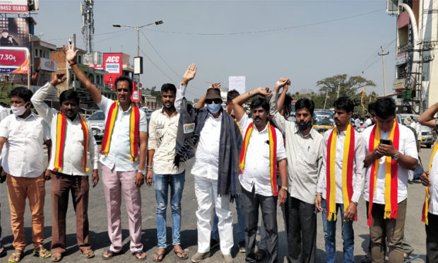 Ban on MES:  vatal nagaraj demand