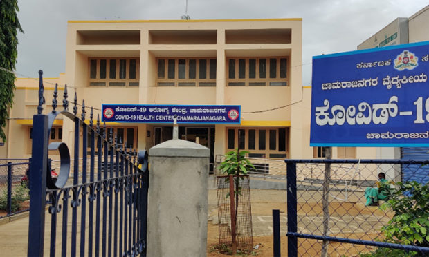 zero-covid-case-in-chamarajanagara-district-after-7-months