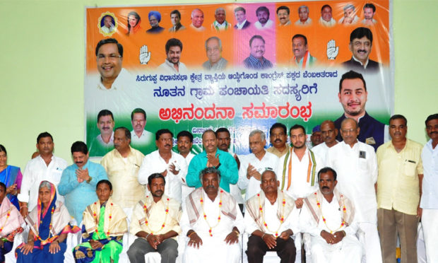 Congress wins 16 constituencies: Nagaraja