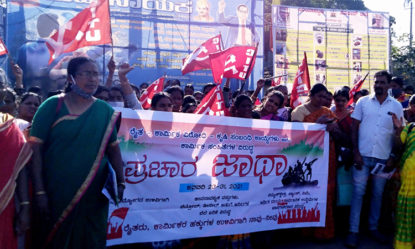 protest-against-agricultural-labor-act
