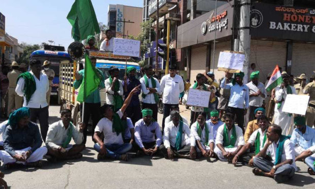 Farmers protest against agricultural act