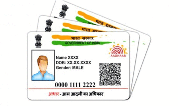 Big Aadhar Card Update! Now the document can be made in Post Office too