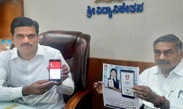 mobile app for SSLC Students