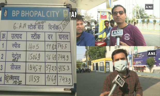 petrol price hike in Madhya pradhesh