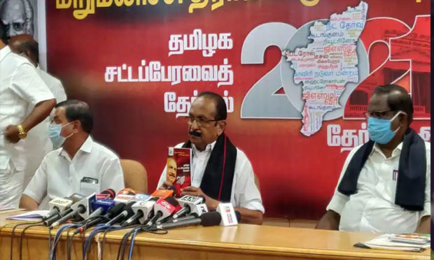 MDMK chief Vaiko releases manifesto for Tamil Nadu Assembly election 2021