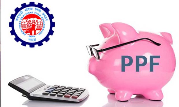 PPF limit, Tax will charges if Crossed 2.5 lakh