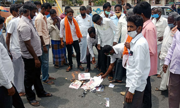 protests against Sivakumar