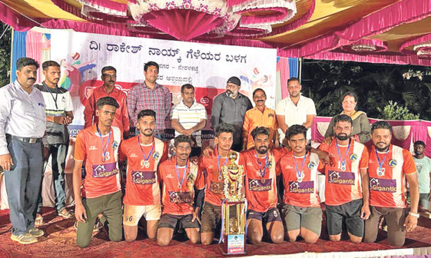 Ganeshnagar: Volleyball Tournament