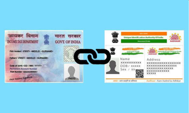 Center Extends Last date for Linking aadhar and Pan Card