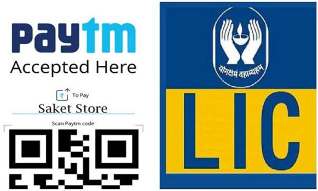 lic-and-paytm-has-entered-into-a-contract-for-digital-payment