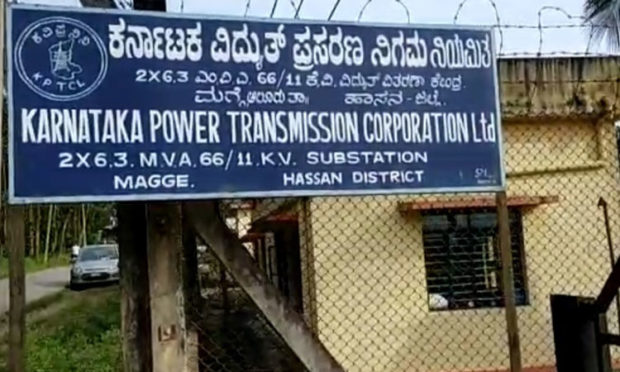 Taluk needs more power station