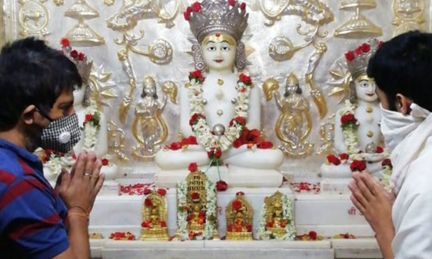 Mahavira Jayanti celebration
