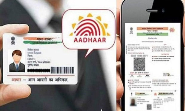 UIDAI issues toll free number for aadhaar card related issue