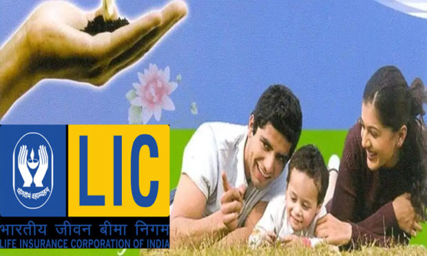 LIC new rule these major changes will be applicable from may 10